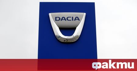Около 5000 служители на автомобилостроителния завод на Дачия в румънския