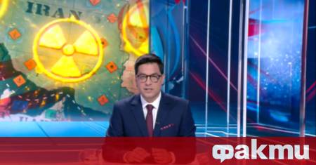 ФАКТИ публикува мнения с широк спектър от гледни точки за