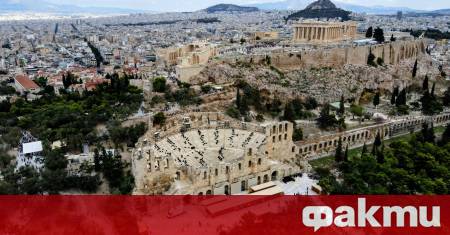 Двама американски туристи са получили леки наранявания при нападение с