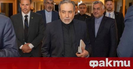Иранската делегация на преговорите в Бюргенщок Швейцария протестира пред американската