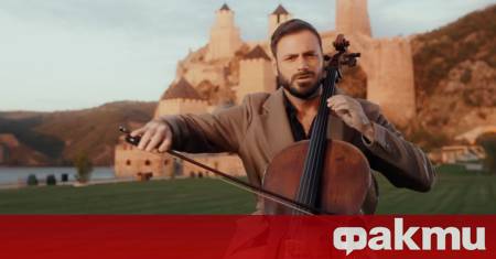 HAUSER разгръща нова глава в своята класическа сага с EP