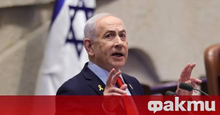 Израелският премиер Бенямин Нетаняху прие поканата на американския президент Доналд