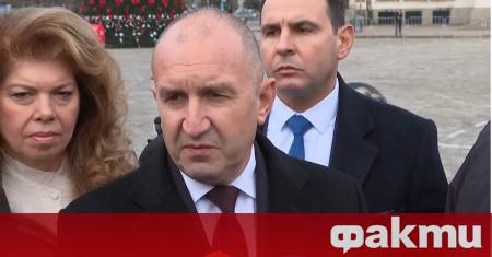 Президентът Румен Радев обяви че ще връчи първия мандат за