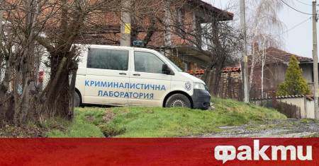 Защо даренията направени от публични лица не са отразени във