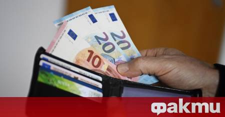 За януари месец към края на последния работен ден за