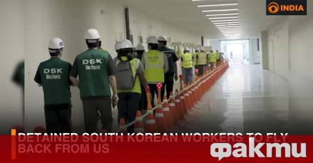 Южнокорейските работници задържани при акция на Службата за имиграционен и