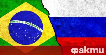 Бразилските власти са разобличили мащабна руска шпионска мрежа използвала страната