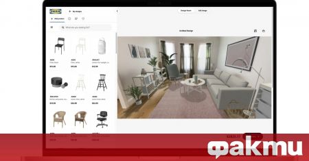 Ikea представи новото си приложение Kreativ Scene Scanner което