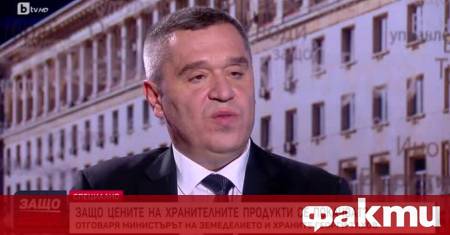 Между 5 и 83 е поскъпването на храните установиха проверките