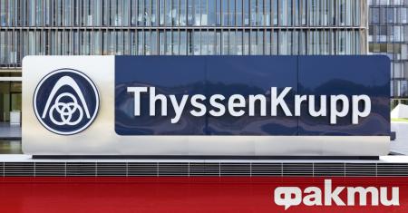 Thyssenkrupp може да продаде по голямата част от своята стоманодобивна дивизия