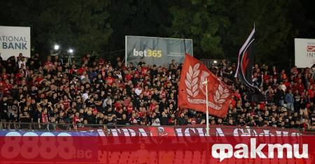 На страницата на Сдружение Червени сърца съставено от фенове на