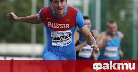 Руската федерация по лека атлетика получи отсрочка от Световната централа