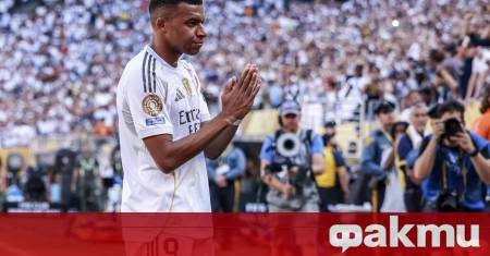 УЕФА отхвърли жалбата на Реал Мадрид срещу санкциите наложени на