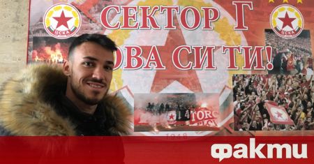 Бившият футболист на ЦСКА и Литекс Диого Виана даде интервю