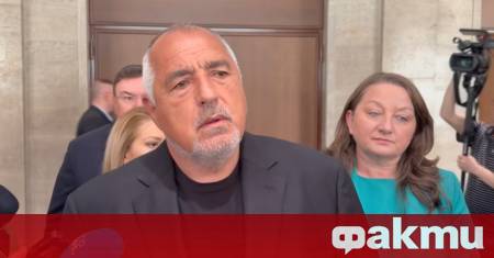 10 одобрение за Парламента Да напомня че Парламентът е законодателен