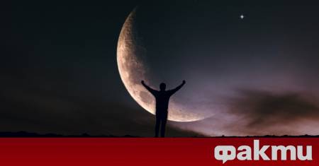 На 19 март 2026 г новолунието пристига в Риби носейки