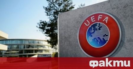 Монополист ли е УЕФА или не от решаването на този