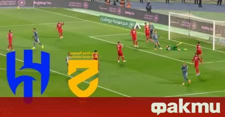 Ал Хилал триумфира над Ал Хазем в домакински сблъсък от