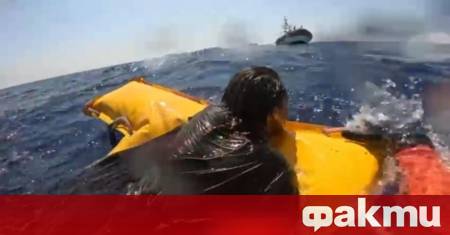 Две деца загинаха след като пътнически ферибот потъна в Сирия