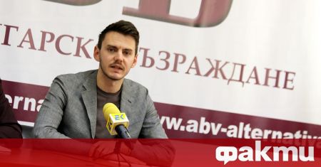 Системата за епидемиологично проучване на Министерството на здравеопазването за хората