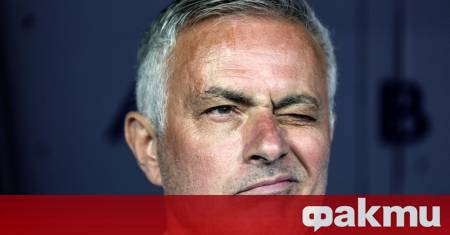 Треньорът на Фенербахче Жозе Моуриньо попадна под ударите на критиката