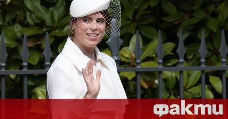 Принцеса Юджини е прекъснала всякакви контакти с баща си Андрю