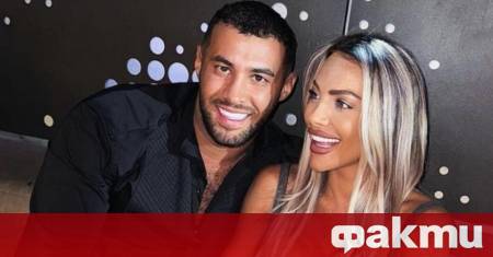 рестуваният в средата на октомври за манипулиране на резултати от