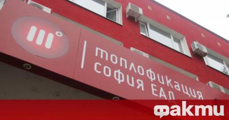 Жители на столичния квартал Дружба 2 протестираха срещу планираното за