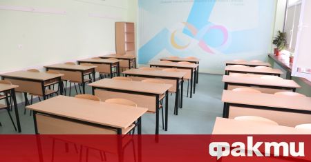Учениците от първи до дванадесети клас и в община Кюстендил