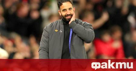 Днес се навършва точно една година откакто Рубен Аморим се