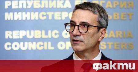 Частични избори за кмет на столичния район ще се състоят