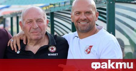 Септември София официално обяви новия си старши треньор Славко