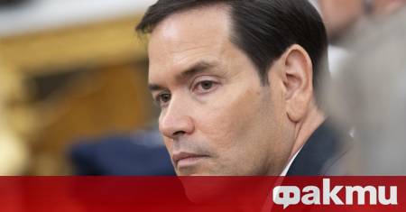 Американският държавен секретар Марко Рубио се срещна в четвъртък с