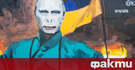 Графит с уникален коментар във връзка с войната в Украйна