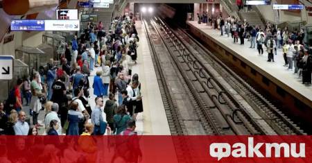 От Столичния Метрополитен потвърдиха че и утре метрото ще работи