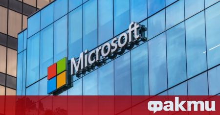Microsoft Corp наскоро обяви че ще изгради център за данни