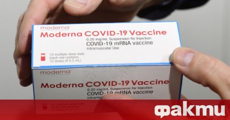 Първата доставка от 2400 дози на ваксината срещу COVID 19 на