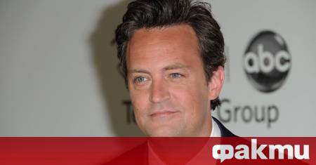 Лекарят Салвадор Пласенсия който незаконно е доставял кетамин на звездата