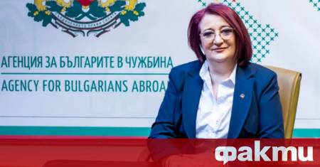 Комисията за противодействие на корупцията КПК е установила конфликт на