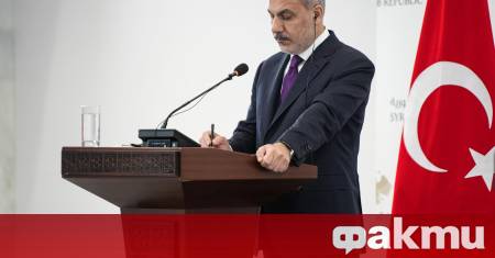 Турският министър на външните работи Хакан Фидан който присъства на