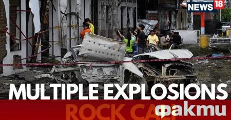 Най малко четирима души загинаха вчера в Колумбия след като бунтовници