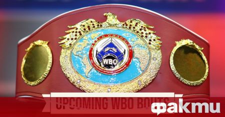Президентът на Световната боксова организация (WBO) Франсиско Валкарсел обяви, че