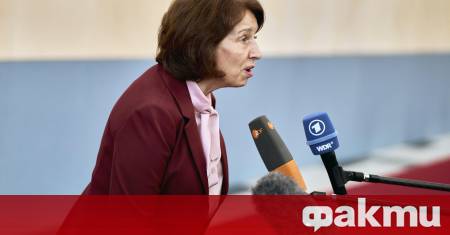 Нападки срещу България че с условието за промяна на конституцията