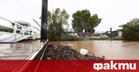 Проливните дъждове които заляха австралийския щат Нов Южен Уелс днес