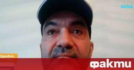 Детето на спелеолога Яни Макулев е в неизвестност и се