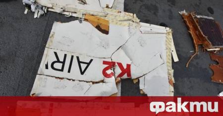 Мащабна спасителна операция се провежда край бреговете на Пакистан след