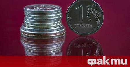 Федералният бюджет на Русия отчете дефицит в размер на 1