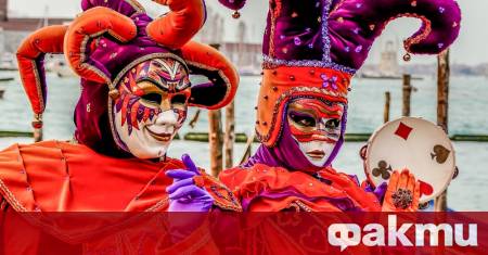 От 31 януари до 17 февруари Венеция отново се превръща