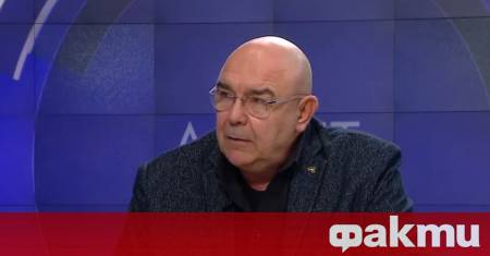 Протести оставка политическо напрежение бой и ритници в Народното събрание