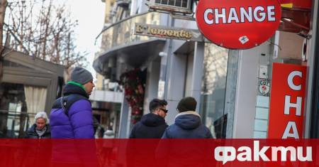 ФАКТИ огласява журналистически разследвания от различни медии защото подкрепя свободата